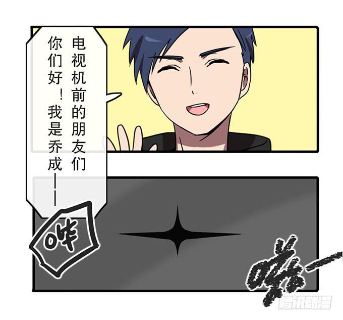 第四十话42