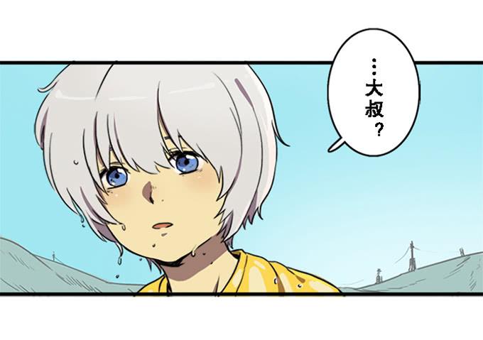 第七话1