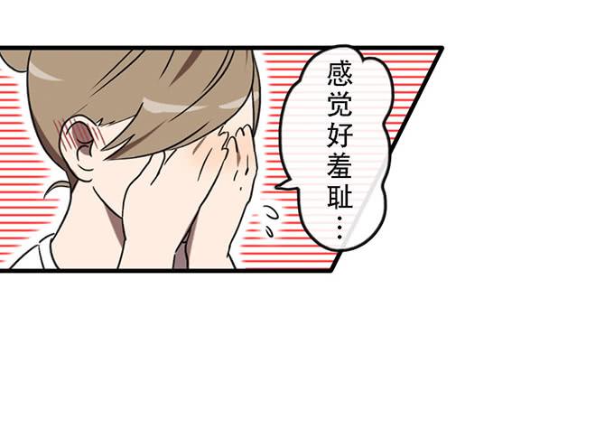 第三十九话23