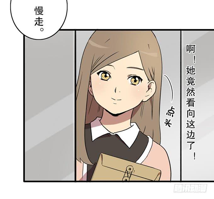第十五话32