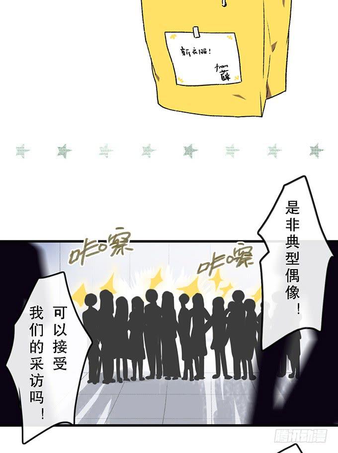 第四十七话1