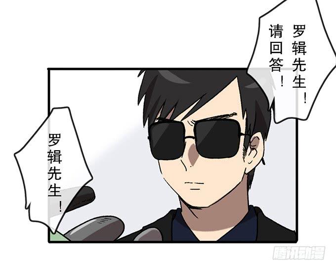 第四十七话12