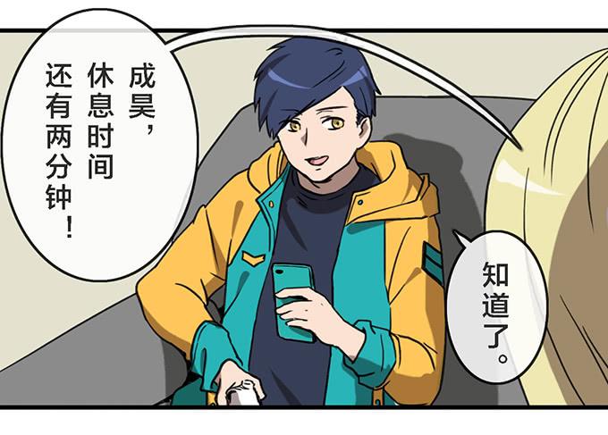 第三十六话30