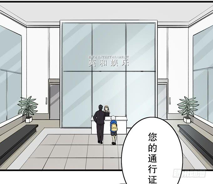 第十五话14