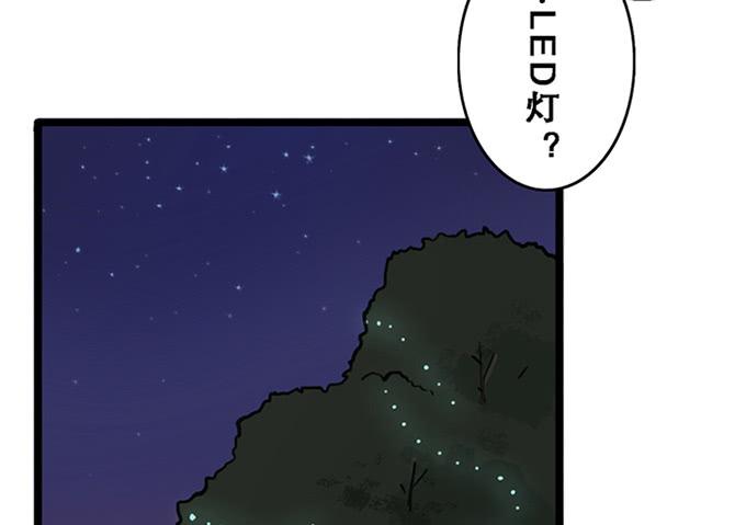 第十一话5