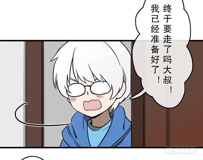 第二十四话6