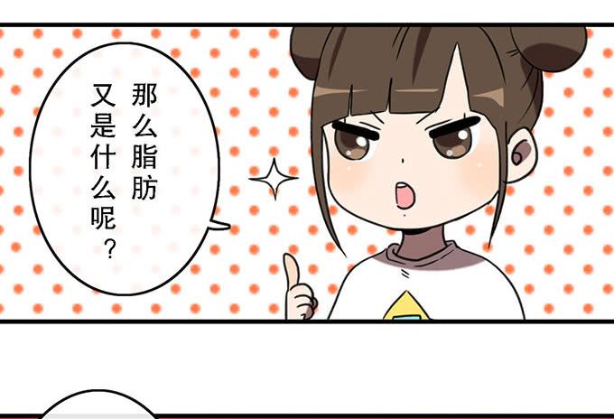 第三十九话3