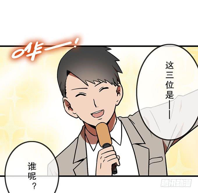 第二十一话0