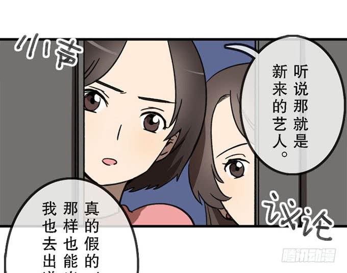 第十八话0