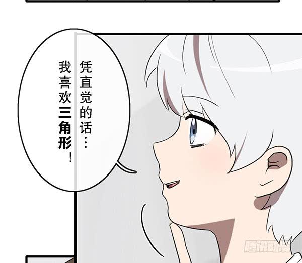 第三十话59