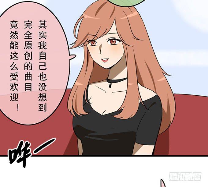 第三十六话5