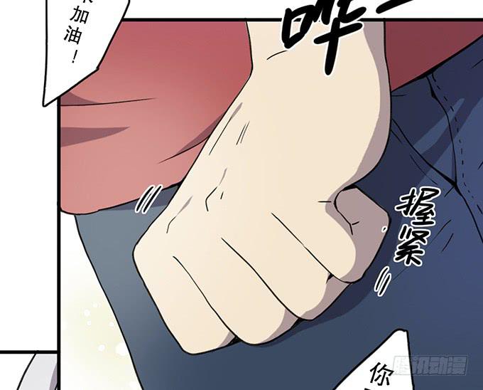 第十四话3