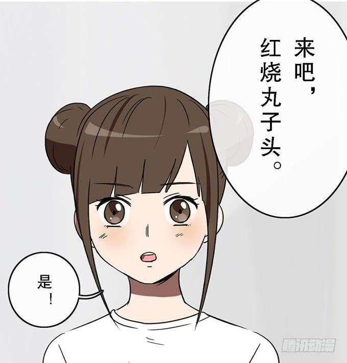 第三十三话66