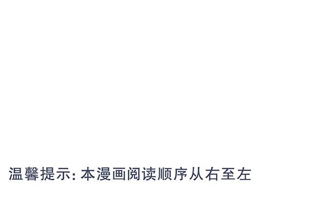 第三话1