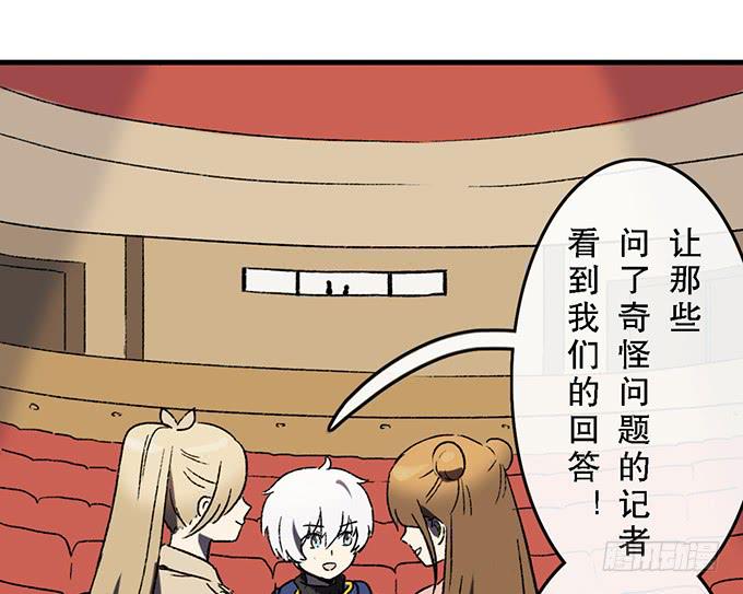 第五十话36