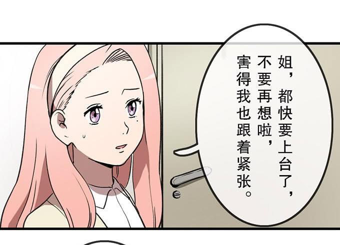 第二十二话4