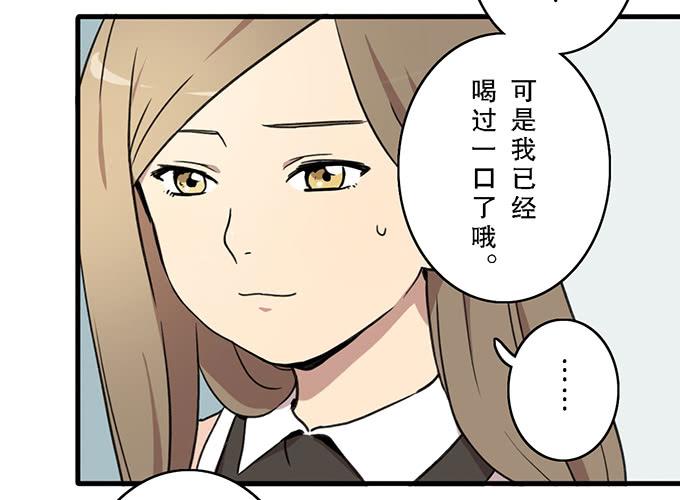 第十四话41