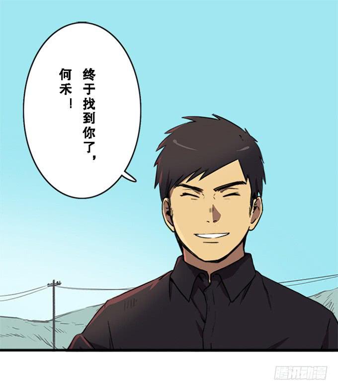 第七话0