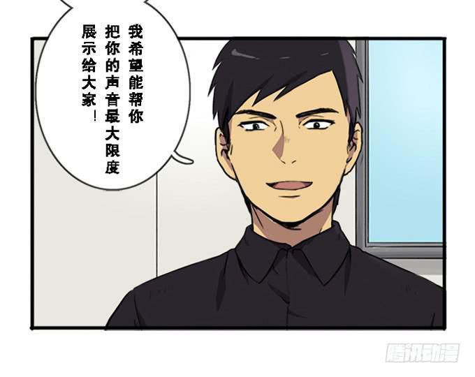 第七话23