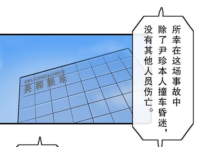 第五十九话19