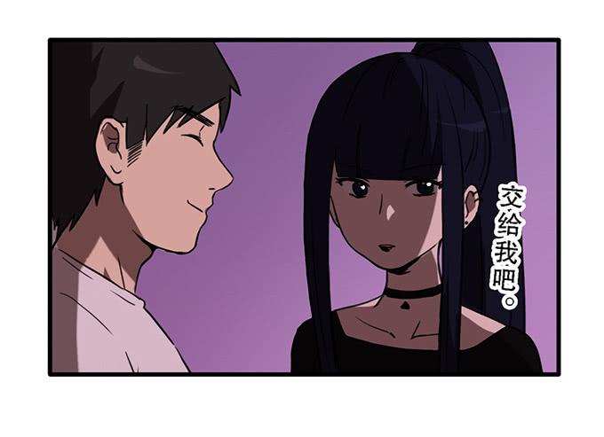 第三十三话33