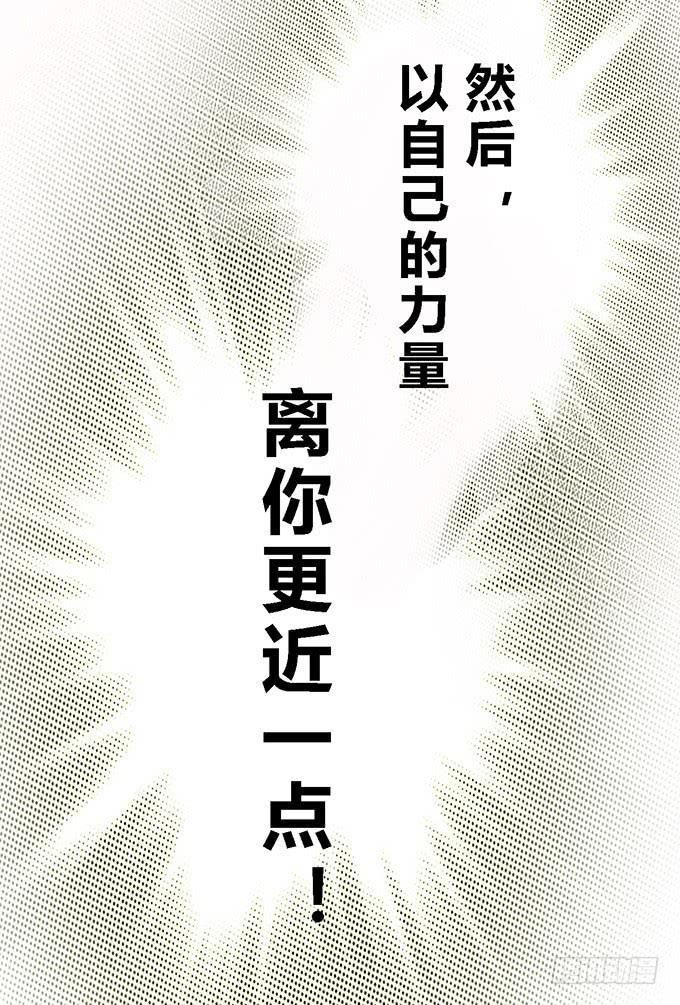 第二十七话38