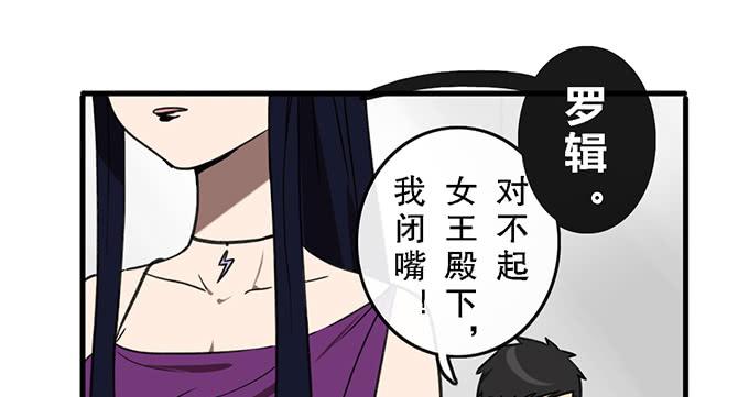 第三十七话29