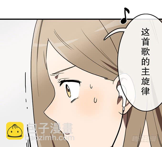 第二十七话50
