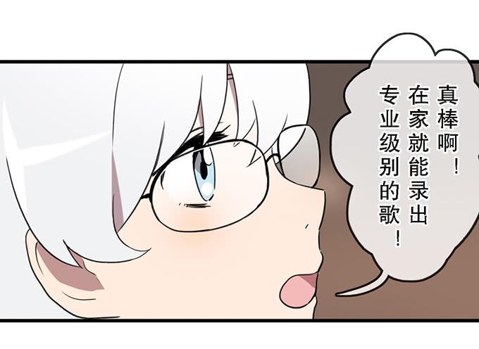 第二十四话38