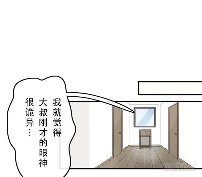 第三十九话20