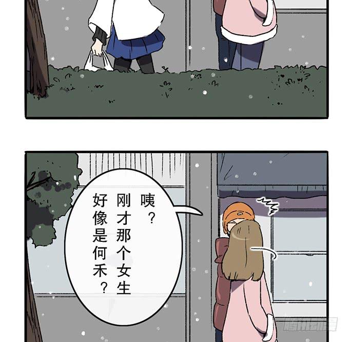 第六十话（完结）20