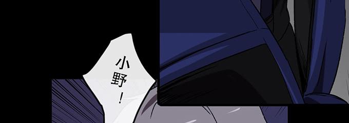 第五十九话41