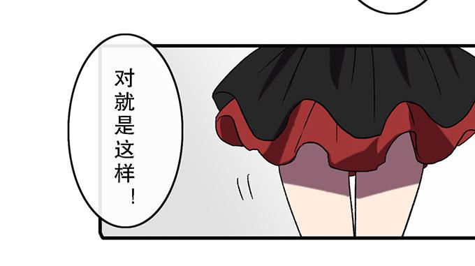第六十话（完结）26
