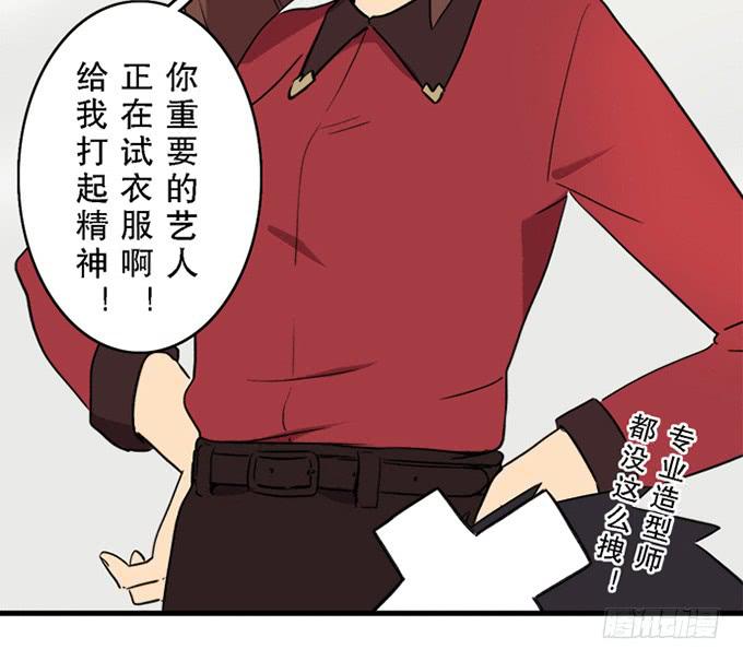 第十七话8