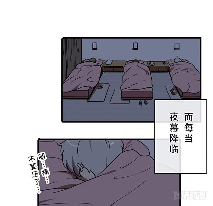 第三十五话34