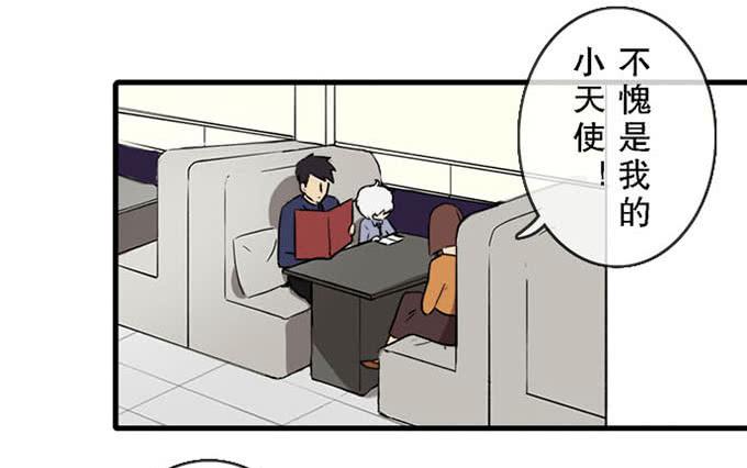 第十八话20