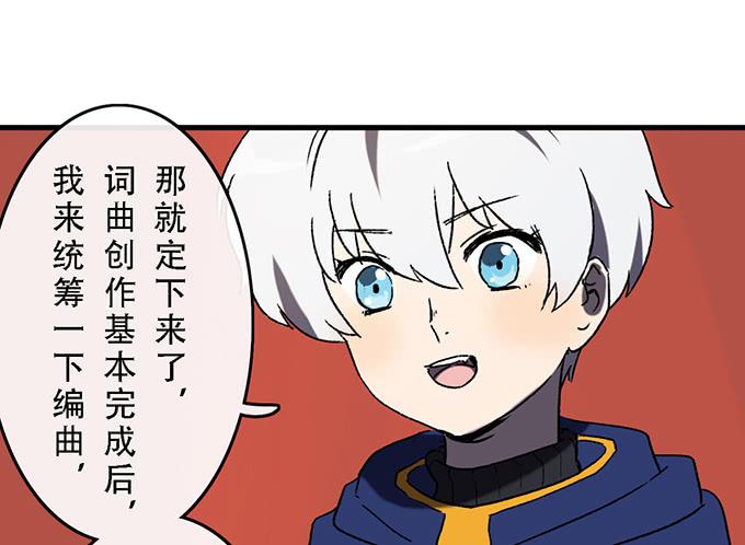 第五十话48