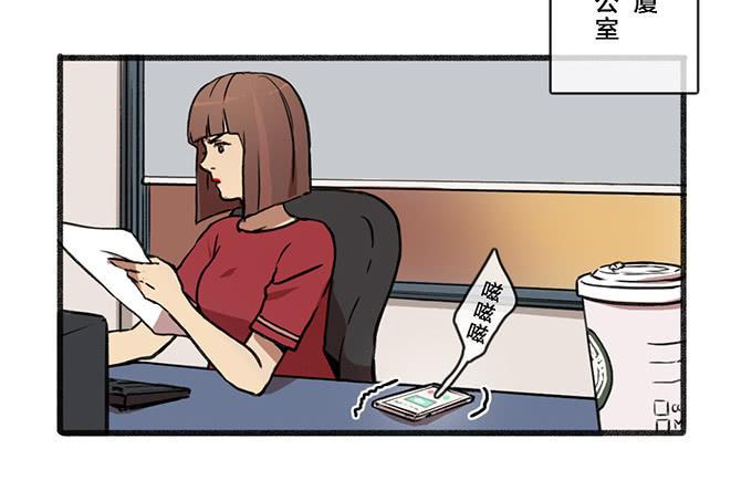 第五话44