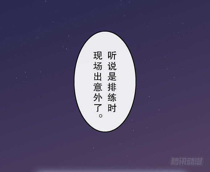 第五十二话6