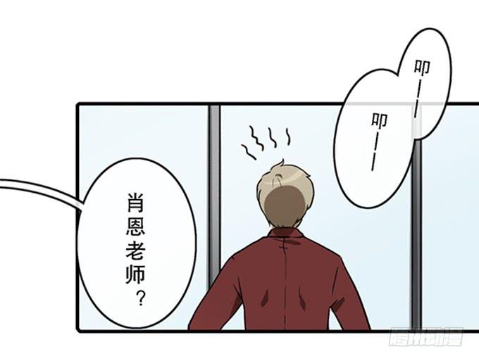 第二十八话19