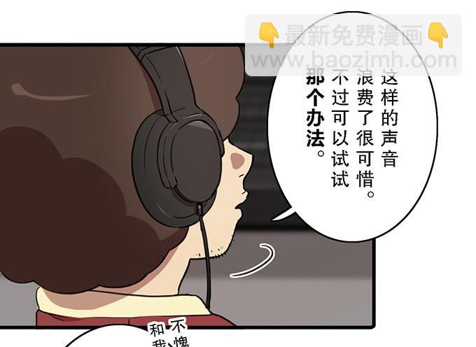 第十五话56
