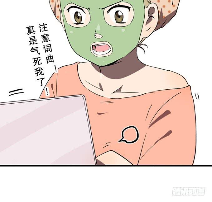 第二十七话62
