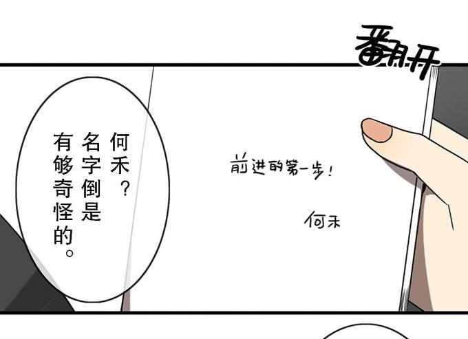 第十九话39