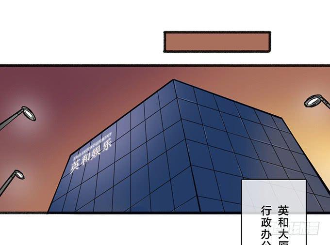 第五话43