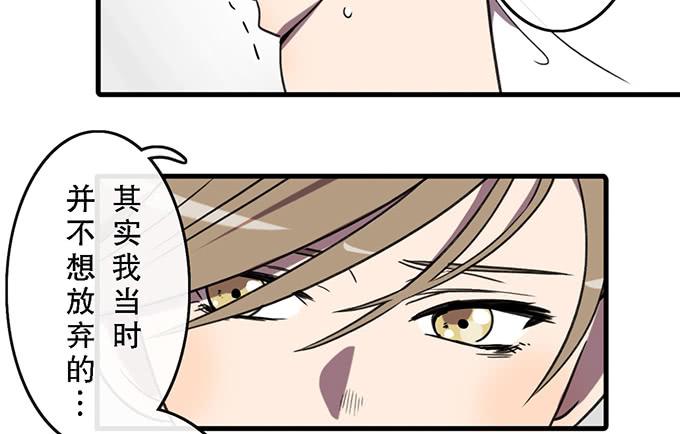 第三十七话58