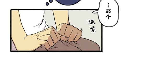 第七话16