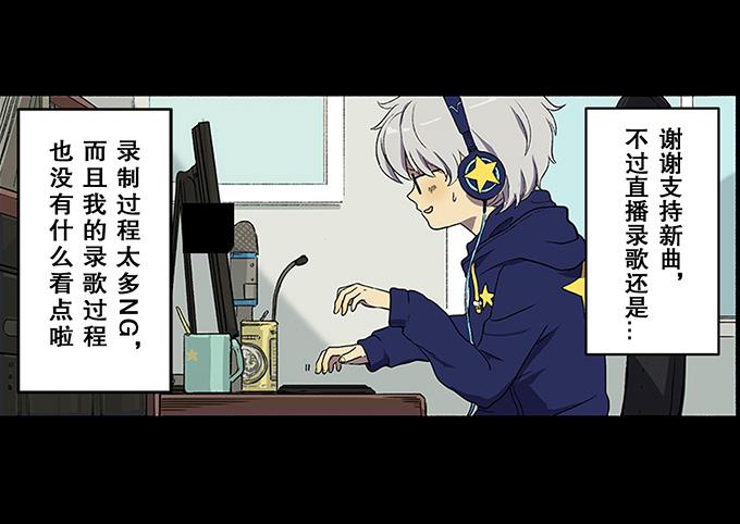 第一话31