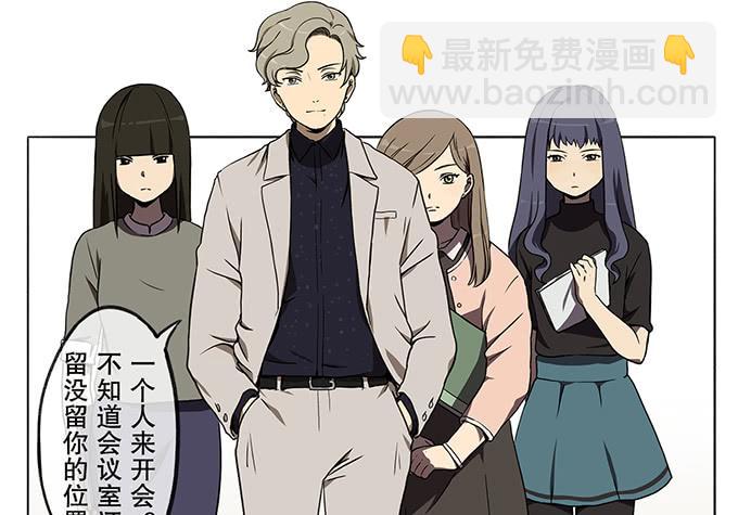 第二话49