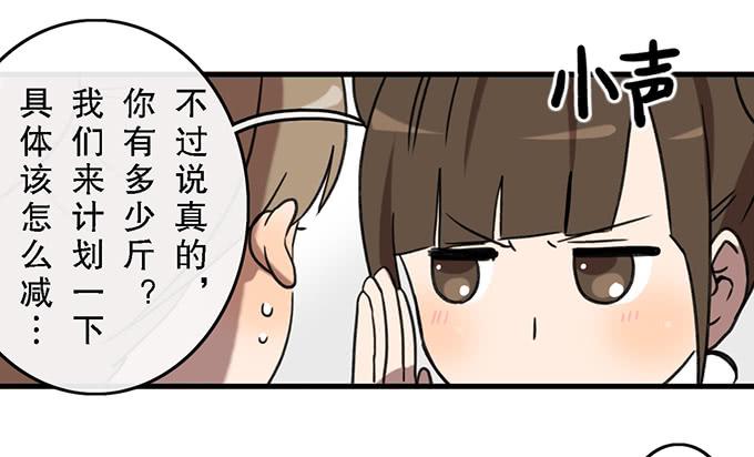 第三十八话45