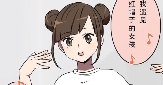 第三十四话11